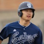 Keston Hiura